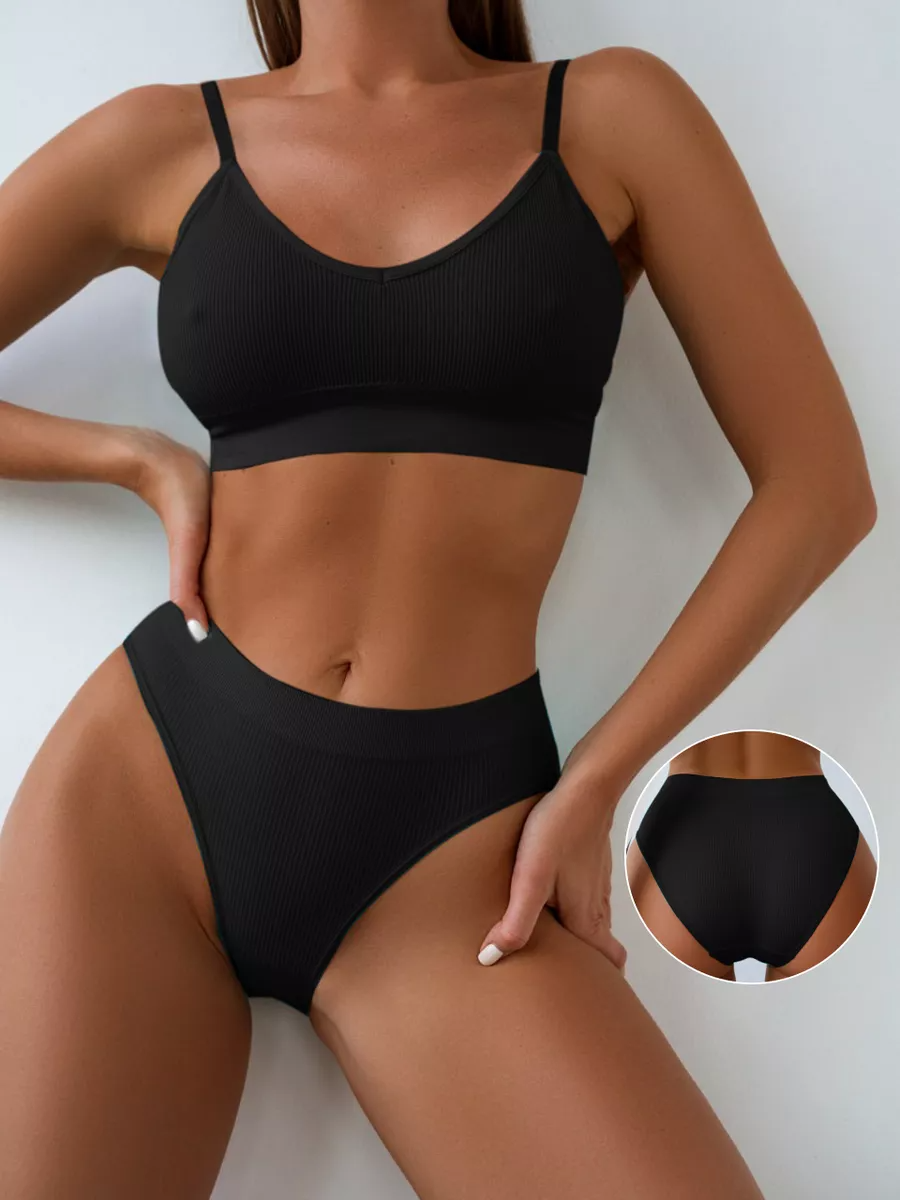 Inez Lounge Set