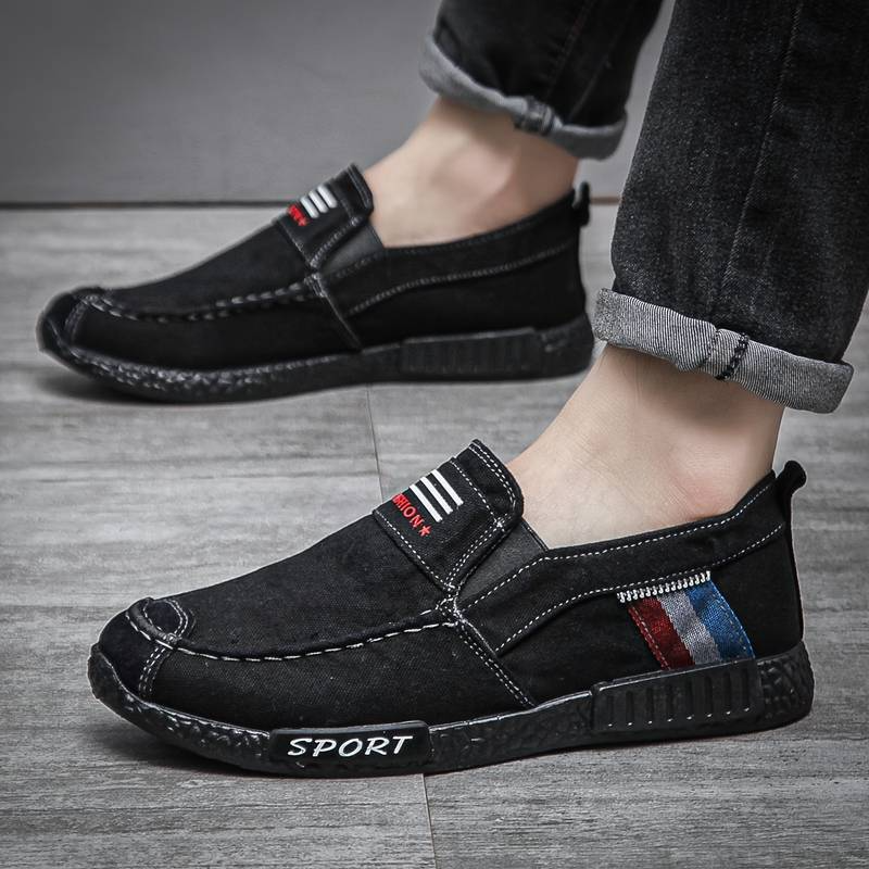 Tyler - Slip-Ons: Oansträngd komfort!
